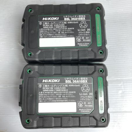  HiKOKI ハイコーキ 36v コードレスインパクトレンチ　【PSEマーク有】 WR36DH(2XPSSZ) グリーン 未使用品