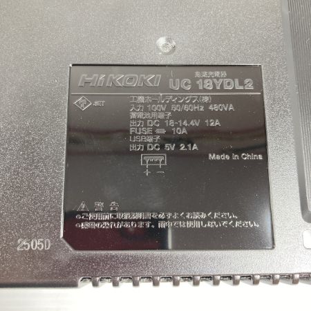  HiKOKI ハイコーキ 36v コードレスインパクトレンチ　【PSEマーク有】 WR36DH(2XPSSZ) グリーン 未使用品