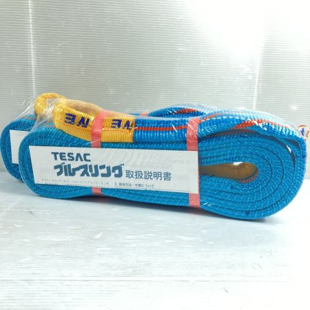  TESAC ブルースリング 50mm×3.0ｍ ブルー 未使用品 2点セット
