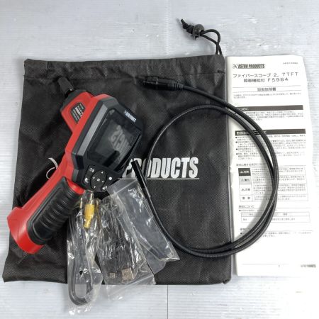  ASTRO PRODUCTS アストロプロダクツ 単三電池式ファイバースコープ 取説・収納袋付 FS984 レッド×パープル
