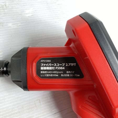  ASTRO PRODUCTS アストロプロダクツ 単三電池式ファイバースコープ 取説・収納袋付 FS984 レッド×パープル