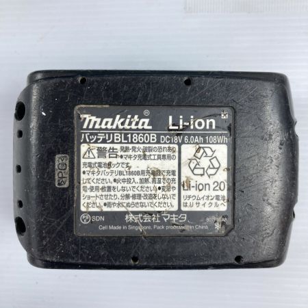  MAKITA マキタ 18V 充電式ドライバドリル （バッテリ1個・充電器・ケース付）PSEマークあり DF486D ブルー