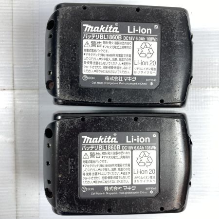  MAKITA マキタ 18V 充電式インパクトドライバ (バッテリ2個・充電器・ケース付）PSEマークあり TD171DRGXB ブラック