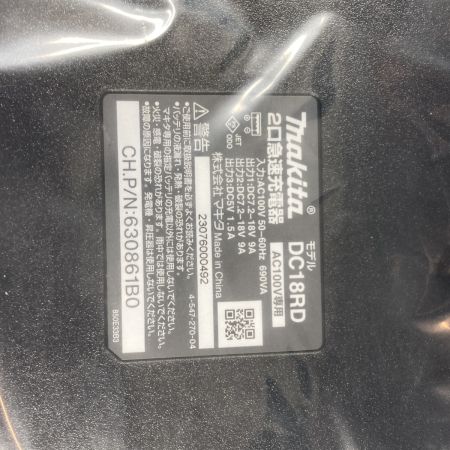  MAKITA マキタ 36V(18V+18V) 28mm 充電式ハンマドリル フルセット HR282DPG2 【PSEマーク有】 未使用品