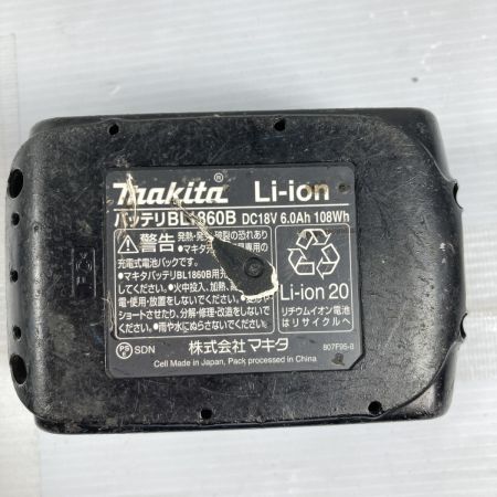  MAKITA マキタ 18v 充電式インパクトドライバ TD171D ブルー 【PSEマーク有】