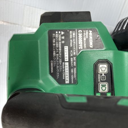  HiKOKI ハイコーキ 36V 125mm コードレス集じん丸のこ  (バッテリ2個・充電器・ケース付）PSEマークあり C3605DYC ブラック