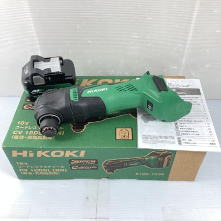  HiKOKI ハイコーキ 18V コードレスマルチツール バッテリ1個付属 ※充電器なし PSEマークあり CV18DBL グリーン