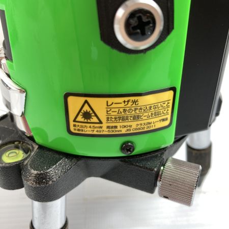  TAJIMA タジマ グリーンレーザー墨出し器 TYZ縦横&地墨 ゼロジー（受光器・ケース付属） ZEROG-KYR グリーン