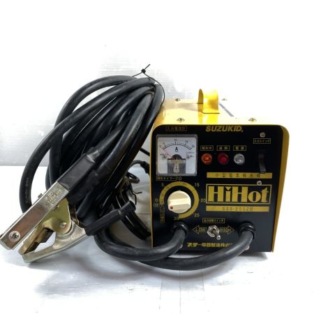  SUZUKID 小型電気解氷機 HiHot ハイホット 通電確認済 SSS-250Z イエロー
