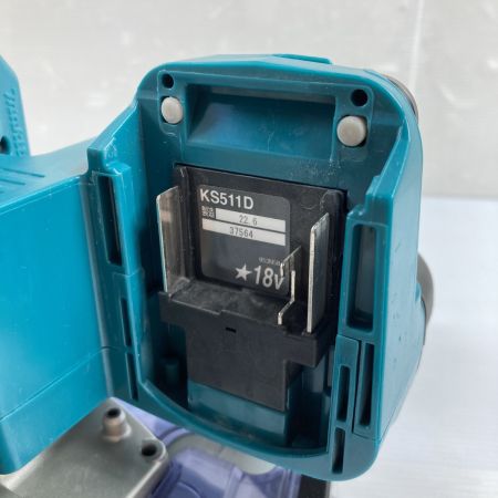  MAKITA マキタ 18V 125mm 充電式丸ノコ 本体のみ ※バッテリ・充電器なし KS511D ブルー