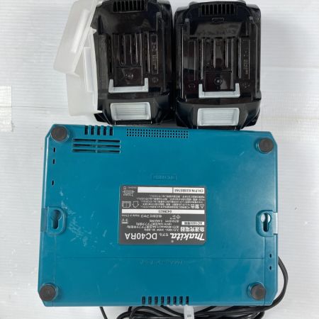  MAKITA マキタ 40Vmax 充電式マルノコ 充電器・充電池2個・ケース付 ※PSEマークあり HS006GRDX ブルー