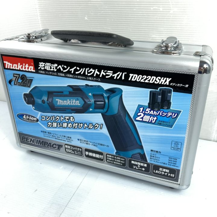 ☆新品☆ マキタ TD022DSHXB、BL0715【本体+バッテリー】充電式 ☆新品☆ マキタ TD022DSHXB、BL0715【本体+バッテリー】充電式