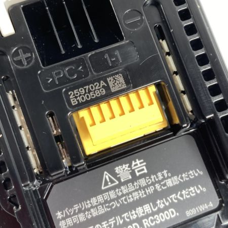  MAKITA マキタ 18V/12.0Ah リチウムイオンバッテリ PSEマークあり (1) BL18120 ブラック