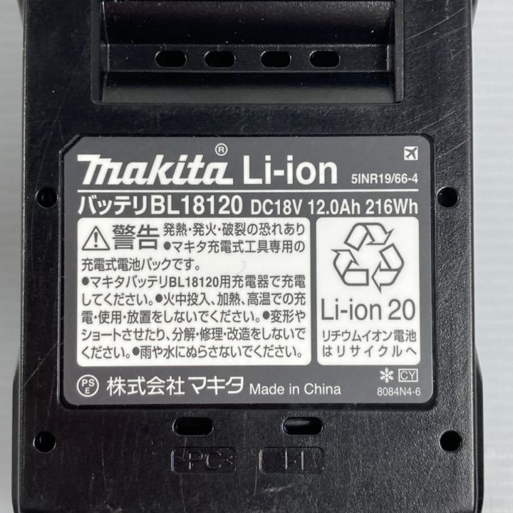 MAKITA マキタ 18V/12.0Ah リチウムイオンバッテリ PSEマークあり (1