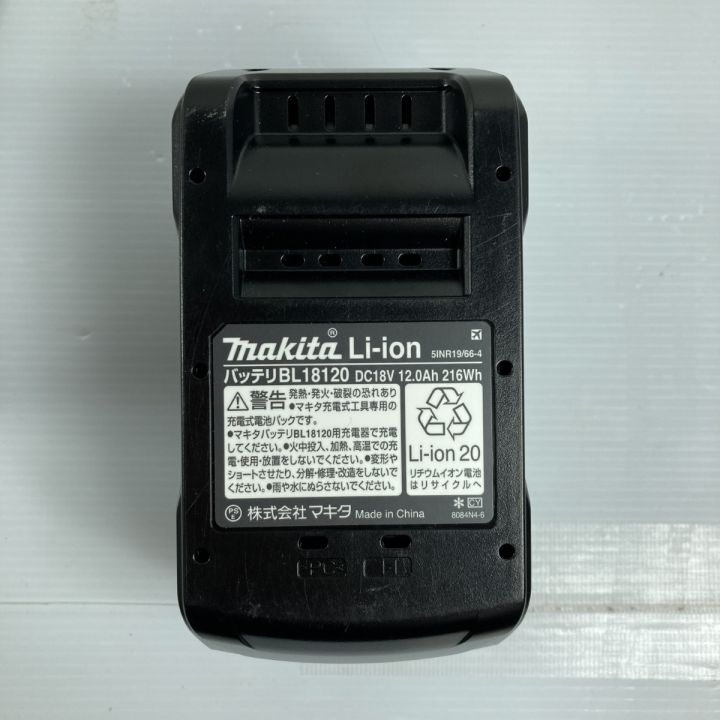 MAKITA マキタ 18V/12.0Ah リチウムイオンバッテリ PSEマークあり (1