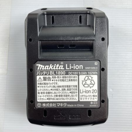  MAKITA マキタ 18V/9.0Ah リチウムイオンバッテリ PSEマークあり (1) BL1890 ブラック