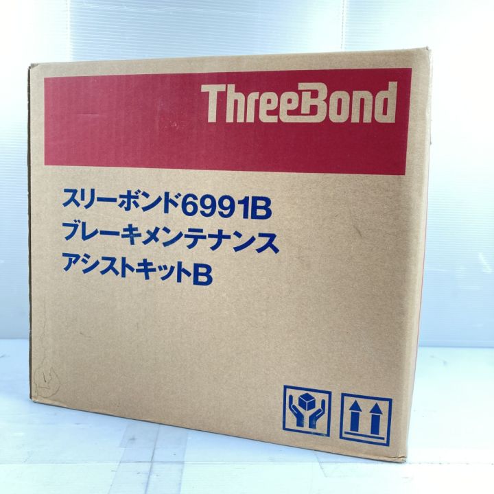 スリーボンド ブレーキメンテナンスアシストキットB 40個入 (3) 6991B スリーボンド ブレーキメンテナンスアシストキットB 40個入 6991B