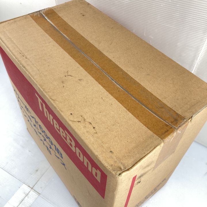 スリーボンド ブレーキメンテナンスアシストキットB 40個入 6991B