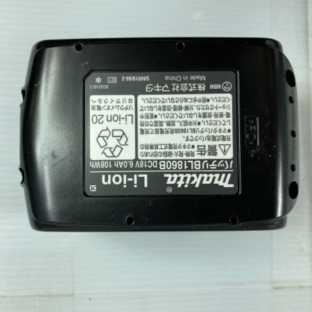  MAKITA マキタ 18V 充電式インパクトドライバ バッテリ1個付属 ※PSEマークあり TD173D ブルー