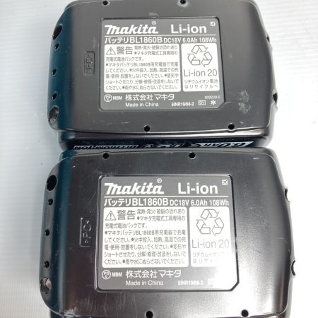  MAKITA マキタ 18v 6.0Ah 充電式マルノコ 【PSEマーク有】 HS631DGXS ブルー 未使用