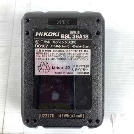  HiKOKI ハイコーキ 36V コードレスロータリーハンマドリル バッテリ1個付属 ※PSEマークあり DH18DPA/BSL36A18 グリーン