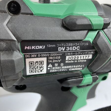  HiKOKI ハイコーキ 36V 13mm コードレス震動ドライバドリル 充電器・充電池2個・ケース付 PSEマークあり DC36DC2XPSZ グリーン