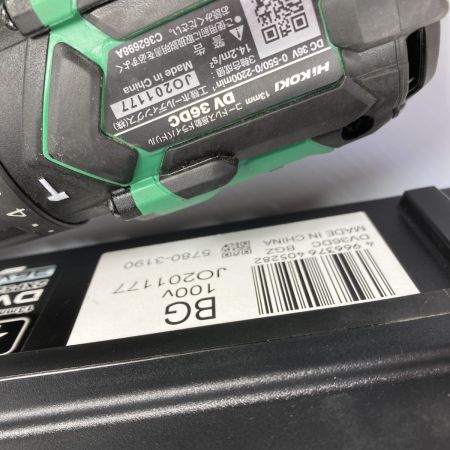 HiKOKI ハイコーキ 36V 13mm コードレス震動ドライバドリル 充電器・充電池2個・ケース付 PSEマークあり DC36DC2XPSZ グリーン