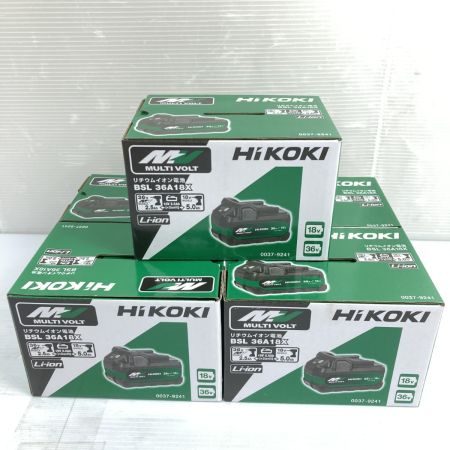  HiKOKI ハイコーキ  36V/2.5Ah マルチボルトバッテリ 箱入り5箱セット ※PSEマークあり (2)  BSL36A18X