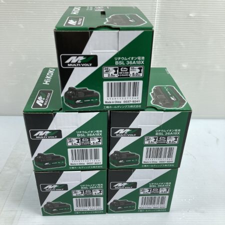  HiKOKI ハイコーキ  36V/2.5Ah マルチボルトバッテリ 箱入り5箱セット ※PSEマークあり (2)  BSL36A18X
