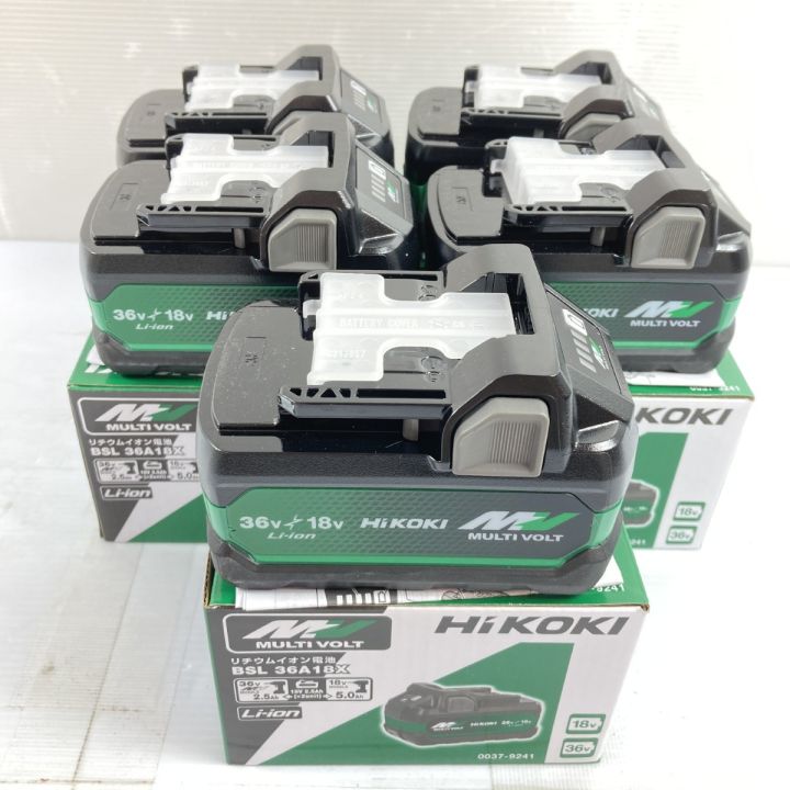 HiKOKI ハイコーキ 36V/2.5Ah マルチボルトバッテリ 箱入り5箱セット 