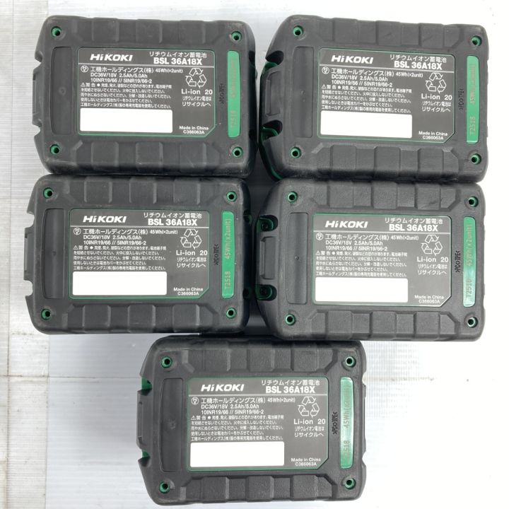 HiKOKI ハイコーキ 36V/2.5Ah マルチボルトバッテリ 箱入り5箱セット 