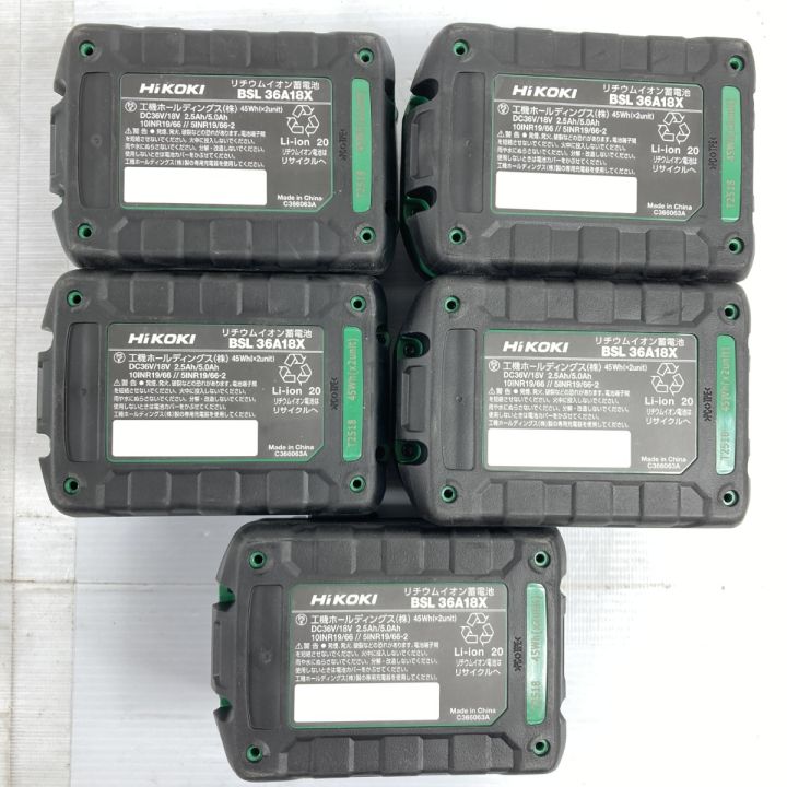 HiKOKI(ハイコーキ) 新品 ハイコーキ マルチボルト BSL36A18X 3 HiKOKI(ハイコーキ) 新品 ハイコーキ マルチボルト BSL36A18X 3