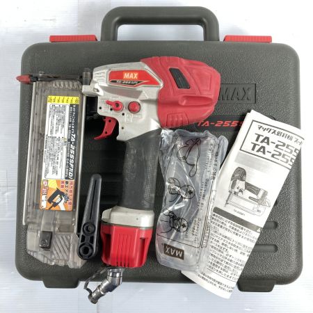  MAX マックス 常圧 15~55mm スーパーフィニッシュネイラ ケース付 TA-255SF1(D) シルバー×レッド