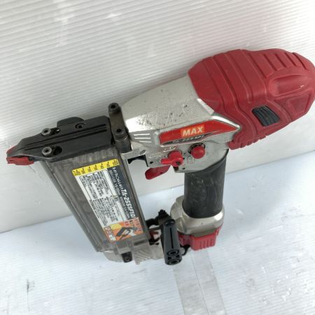  MAX マックス 常圧 15~55mm スーパーフィニッシュネイラ ケース付 TA-255SF1(D) シルバー×レッド