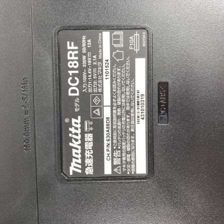  MAKITA マキタ 18v 6.0Ah 充電式インパクトドライバ 未使用品 ※PSEマーク有 (3) TD173DGXAR レッド