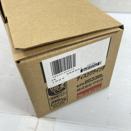  MAKITA マキタ 100mm  コード式ディスクグラインダー 箱付  9533BL