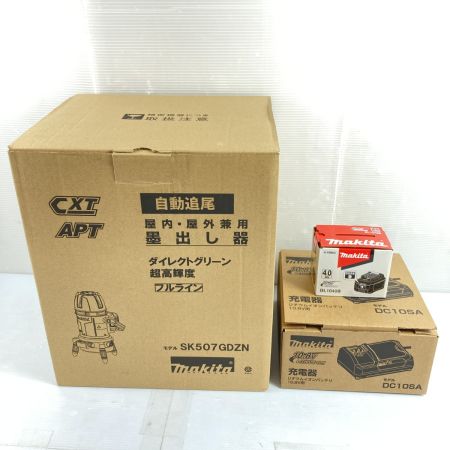  MAKITA マキタ グリーンレーザー墨出し器 自動追尾 バッテリ1個・充電器・ケース・受光器付 PSEマークあり SK507GDZN ブルー