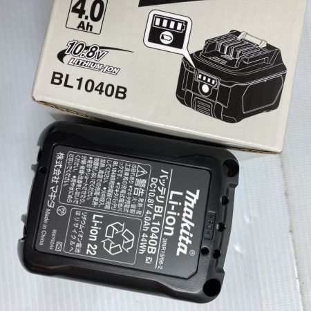  MAKITA マキタ グリーンレーザー墨出し器 自動追尾 バッテリ1個・充電器・ケース・受光器付 PSEマークあり SK507GDZN ブルー