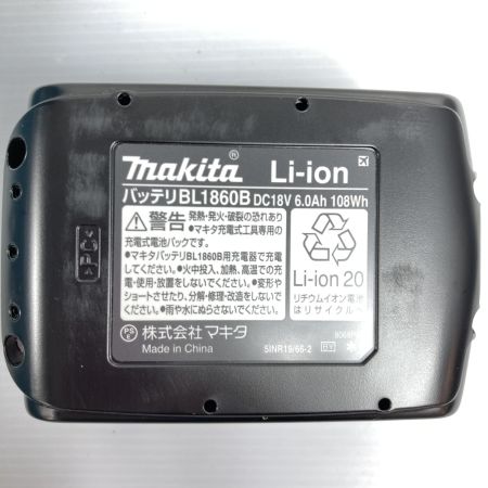  MAKITA マキタ 18V 充電式充電式圧着機 充電器・充電池1個・ケース付 PSEマークあり TC300DRG ブルー