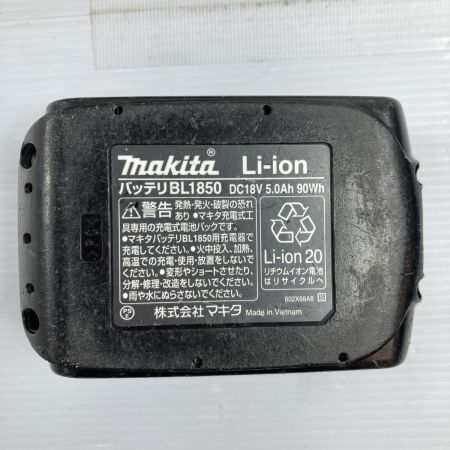  MAKITA マキタ 18V 充電式震動ドライバドリル バッテリ1個付 ※PSEマークあり HP481D ブラック