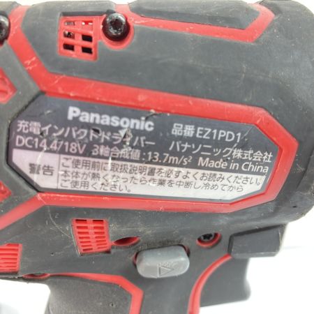 Panasonic パナソニック 14.4V/18V 充電インパクトドライバ 18Vバッテリ1個付 ※充電器なし ※PSEマークあり EZ1PD1 ブラック×レッド