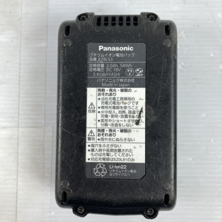  Panasonic パナソニック 14.4V/18V 充電インパクトドライバ 18Vバッテリ1個付 ※充電器なし ※PSEマークあり EZ1PD1 ブラック×レッド