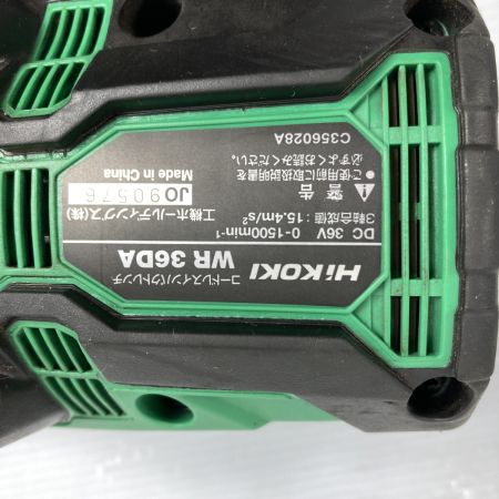  HiKOKI ハイコーキ 36v 19sq コードレスインパクトレンチ バッテリ2個・充電器・ケース付 (PSEマークあり) WR36DA グリーン×ブラック