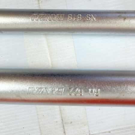  BANZAI 19sq ソケットレンチセット  16pcs ケース付 6S-115M オレンジ