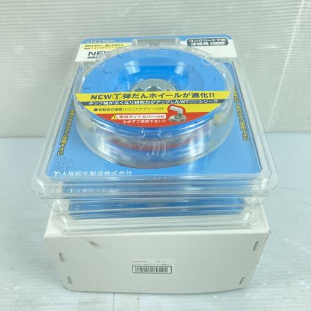  TSUBOMAN ツボ万 NEWマルテー弾だんホイールWT 厚膜対応・弾性塗膜はくり用 箱入り3個セット (2) NEWﾏﾙﾃｰ弾だんﾎｲｰﾙWT ブルー