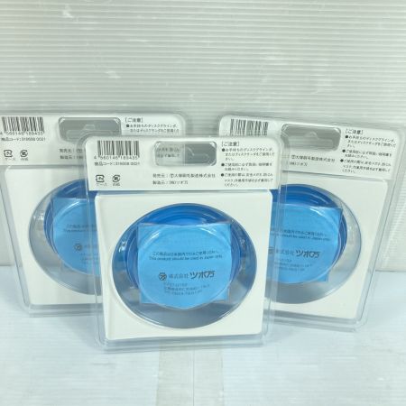  TSUBOMAN ツボ万 NEWマルテー弾だんホイールWT 厚膜対応・弾性塗膜はくり用 箱入り3個セット (1) NEWﾏﾙﾃｰ弾だんﾎｲｰﾙWT ブルー