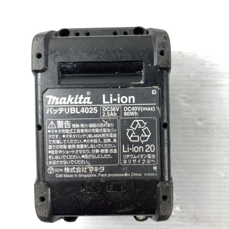  MAKITA マキタ 40Vmax 充電式インパクトドライバ  バッテリ1個付 ※充電器なし PSEマークあり TD002G オリーブ