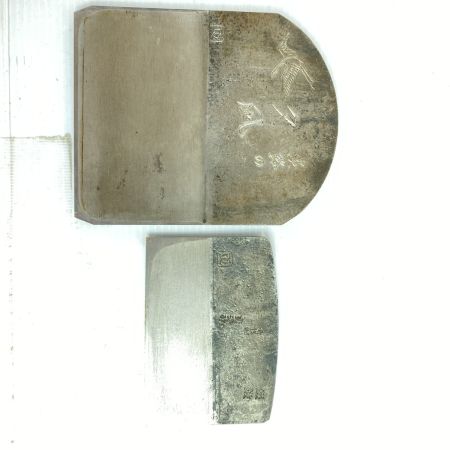   かんな 大鉋「淡路の夕凪」千代鶴貞秀 刃巾96mm 白樫台約580mm 桐箱付