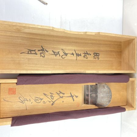   かんな 大鉋「淡路の夕凪」千代鶴貞秀 刃巾96mm 白樫台約580mm 桐箱付