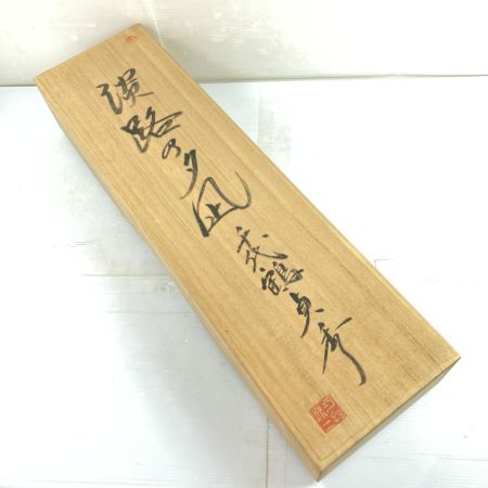  かんな 大鉋「淡路の夕凪」千代鶴貞秀 刃巾96mm 白樫台約580mm 桐箱付